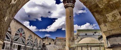 Stadyum Tur | Ordu Turları