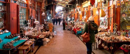 Stadyum Tur | Ordu Turları